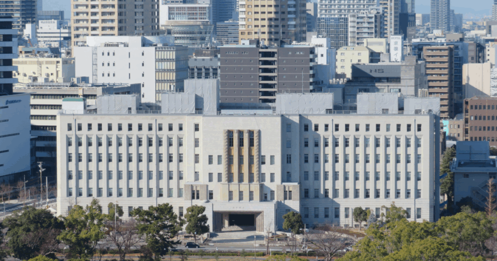 大阪府庁